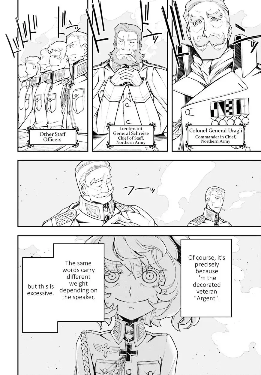 Youjo Senki Chapter 18 12